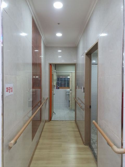 신나는노인주간보호센터 2022-11-15