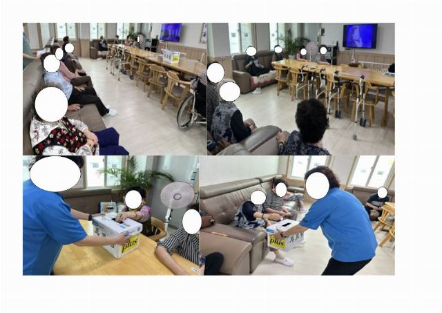 대명요양센터 2026-08-31