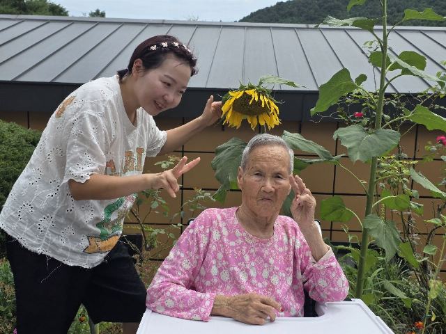 광명노인요양원 2026-08-31