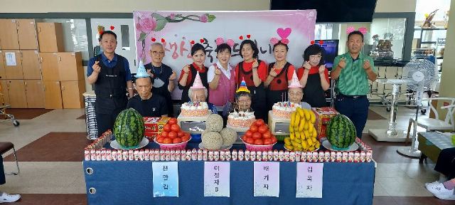 원동주야간보호센터 2026-08-01