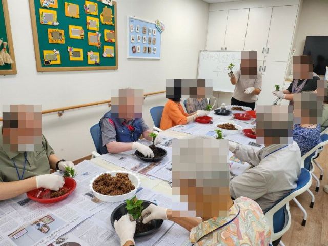 부평구 구립 치매전담형 주간보호센터 행복의집 2026-09-01