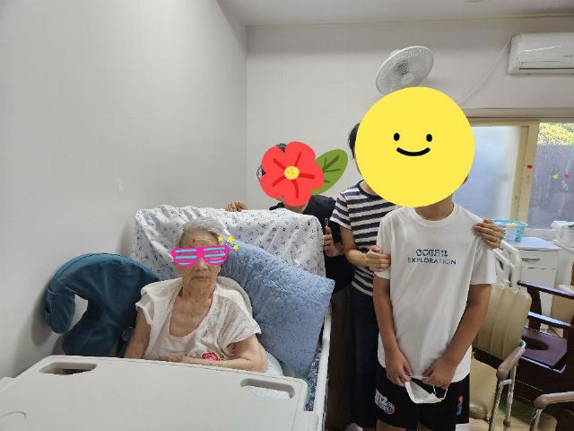 참좋은집 2026-09-01