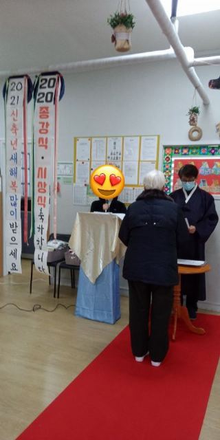 굿 데이케어센터 2021-12-20