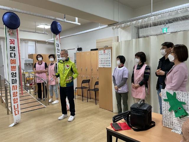 굿 데이케어센터 2021-12-20