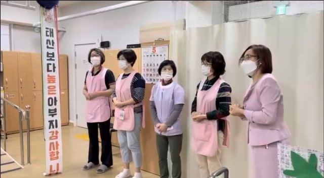 굿 데이케어센터 2021-12-20