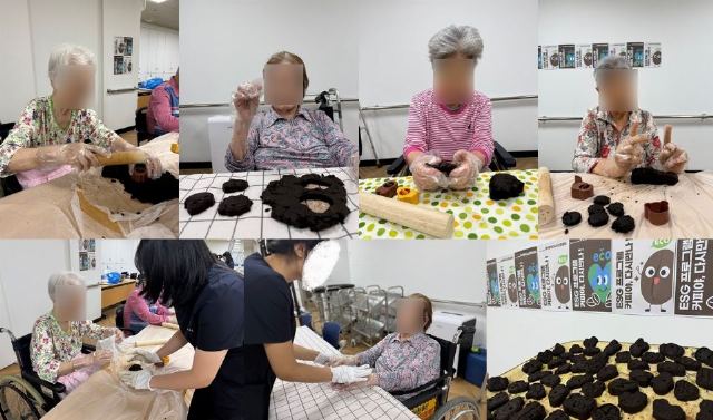 부산광역시 노인건강센터 2026-09-01