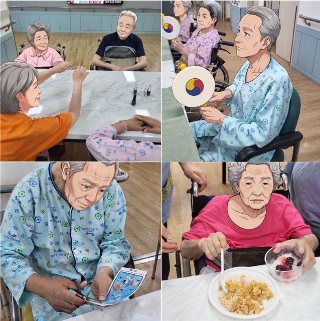 한신노인요양원 2026년 8월 프로그램