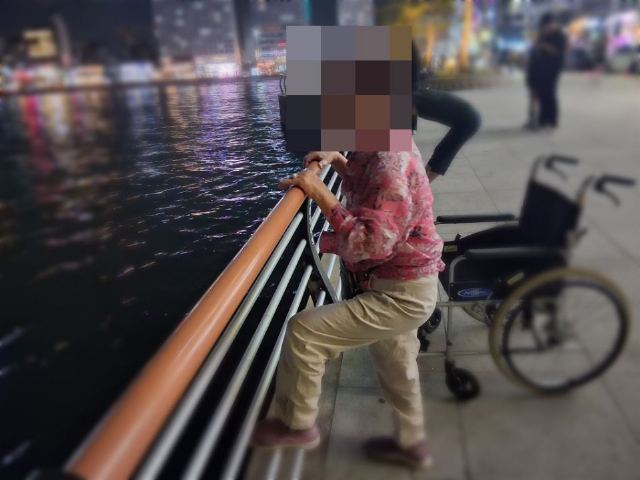 백산실버주간보호센터 2026-09-01