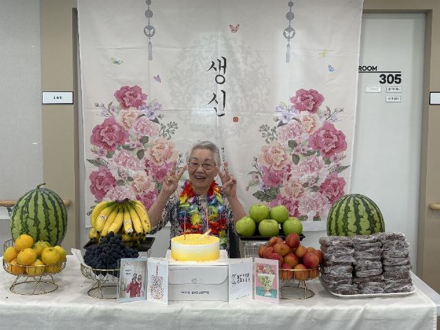 영도요양원 2026-09-01