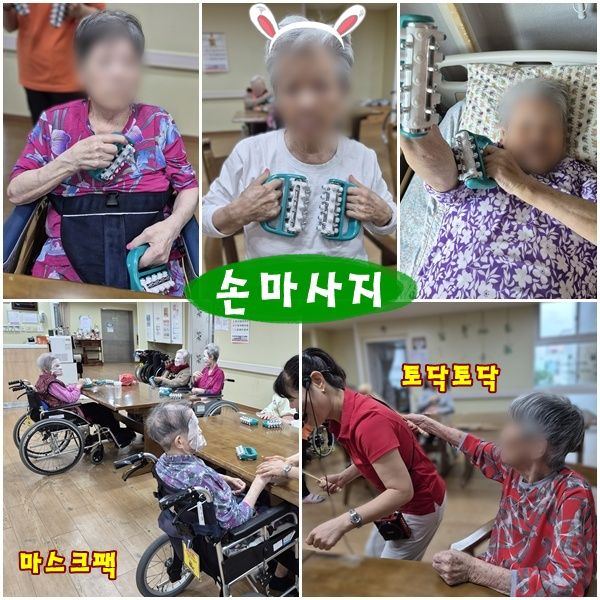 선양시니어빌리지 2026년 8월 복지프로그 ...