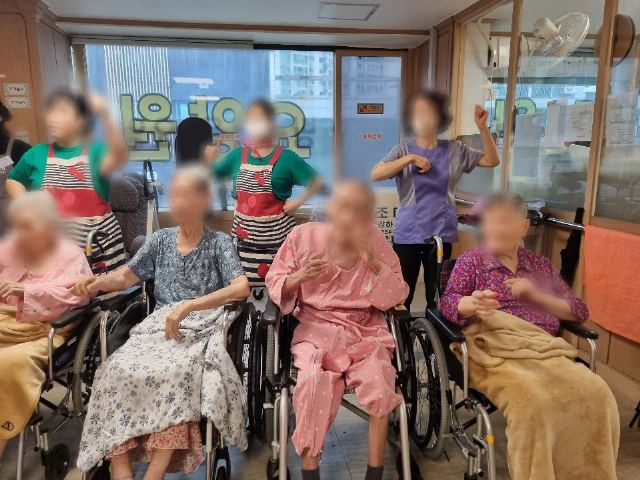 효원요양원D 2026-09-02