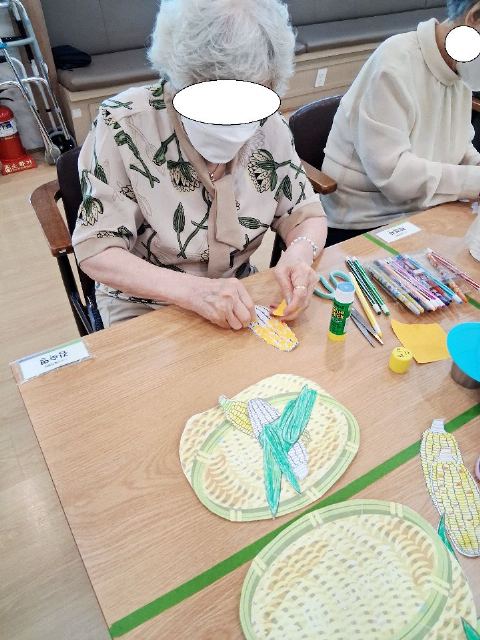 스마일복지센터 인지오감