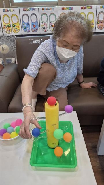 행복드림데이케어센터 2026-09-02