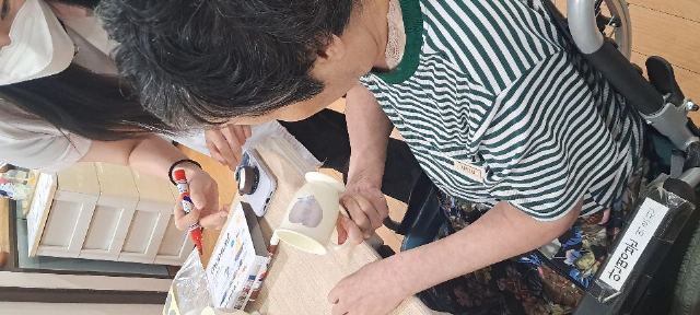 실버프리 강화 8월 프로그램 (컵 만들기 ...