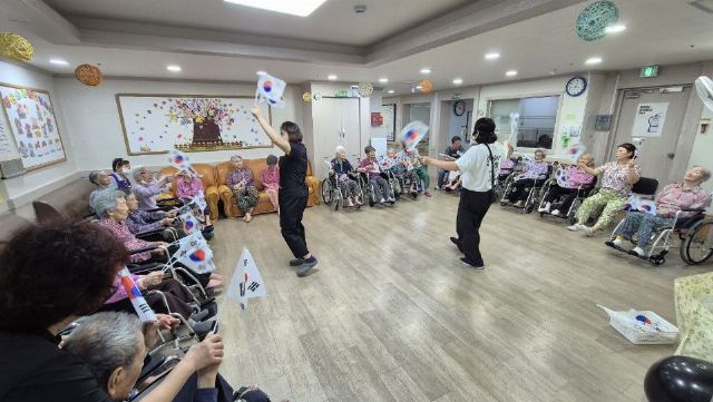 가야실버빌 2026-09-03