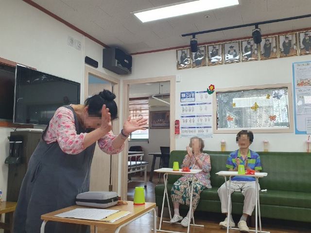 가연요양지원센터 2026-09-03