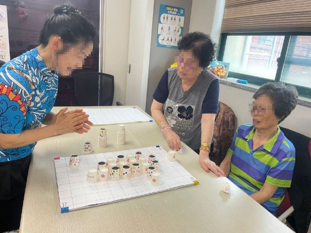 가연요양지원센터 2026-09-03