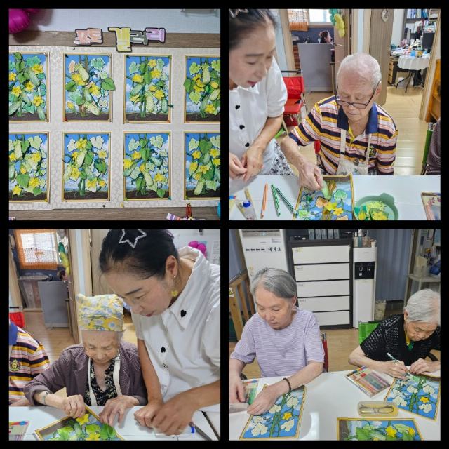 동암샛별요양원 2026-09-03