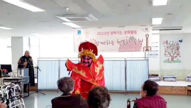쉼터주간보호센터 2020-10-09