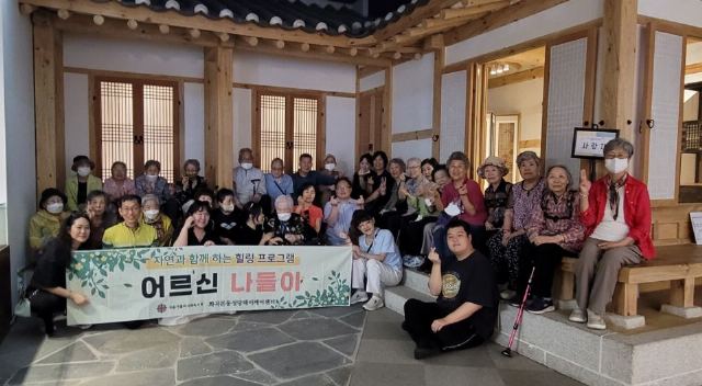 화곡본동성당데이케어센터 2026-09-03