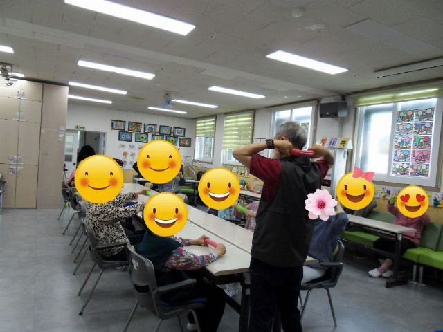 약수데이케어센터 2026-09-03