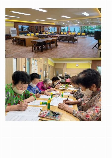 한아름주야간보호센터 무더위 행동요령