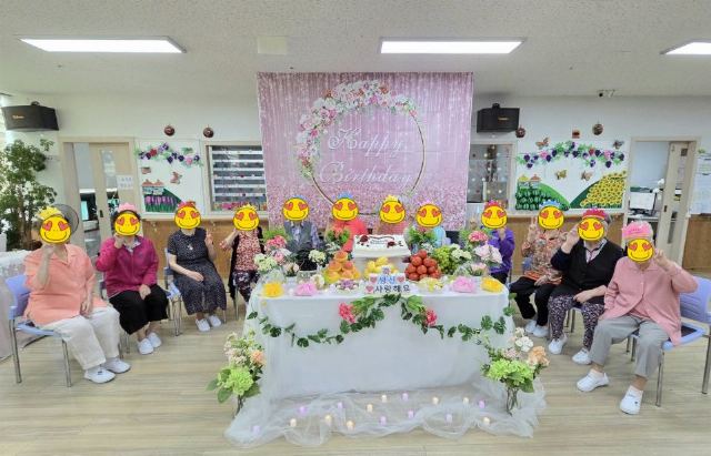 남구노인주야간보호센터 2026-09-03
