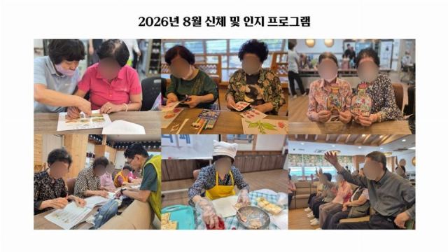 진명다움 2026-09-04