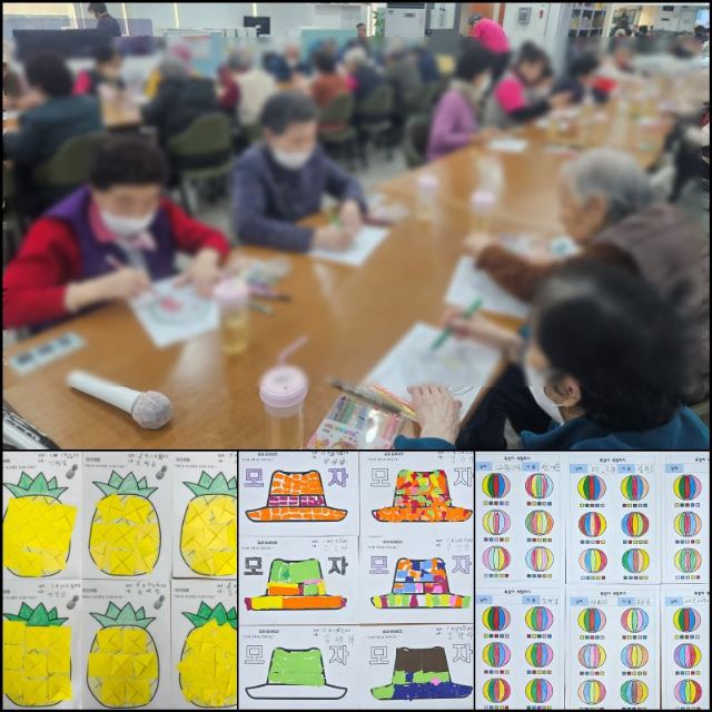 공주9988주간보호센터 2026-03-12