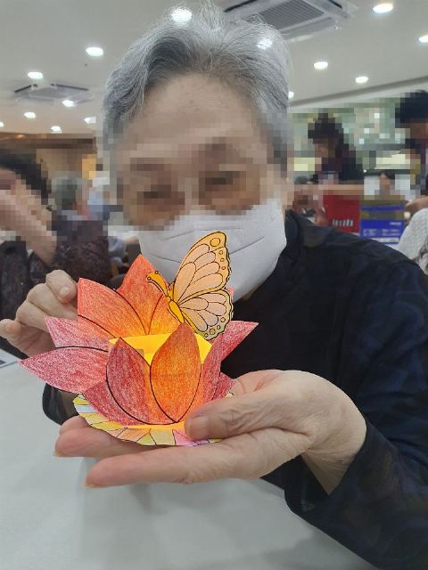 갈산데이케어센터 2026-09-04