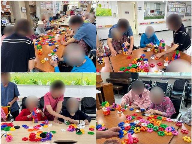 선진요양원 우리는 블럭 게임을 할 때 ...