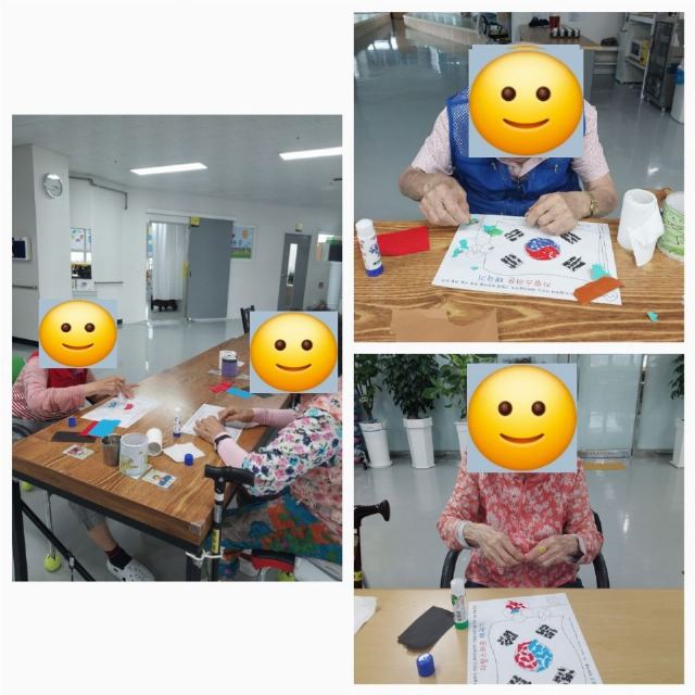사랑키움주간보호센터 2026-09-05