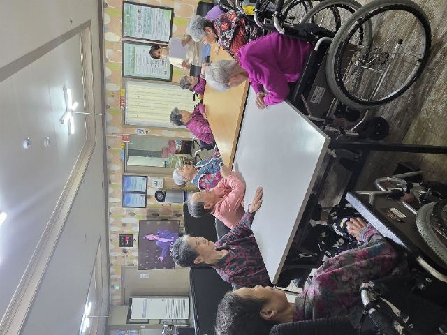 미소드림 노인요양공동생활가정 2024-05-08