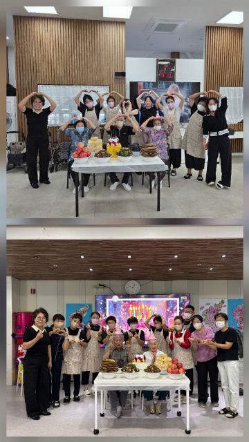 섬김힐링주간보호센터 2026-09-05