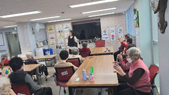구립동안사랑데이케어센터 2023-11-13