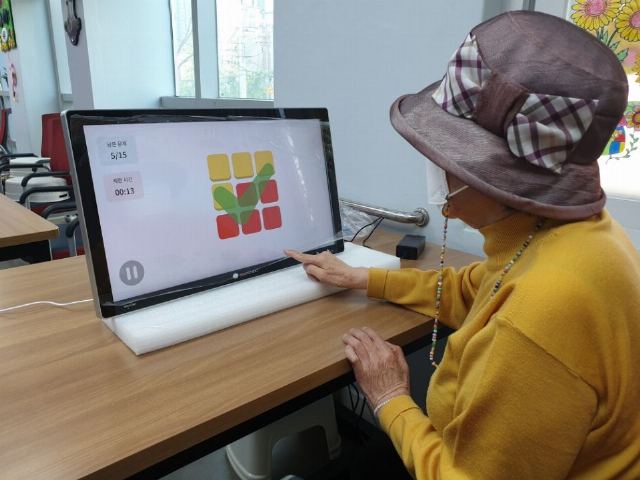 구립동안사랑데이케어센터 사운드마인드 인지훈련
