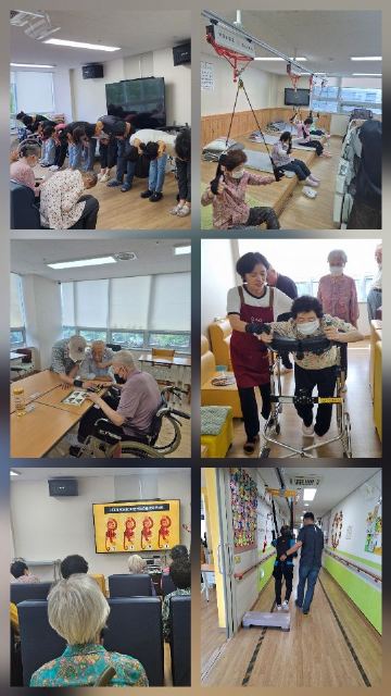 이시아데이케어센터 2026-09-07
