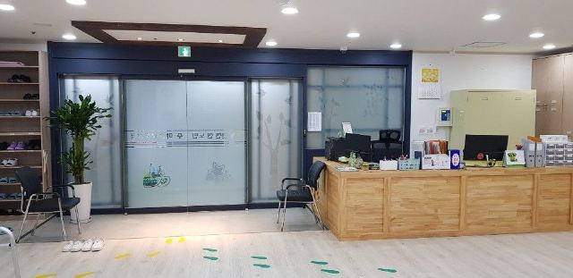 인천신노인주간보호센터 2024-01-05