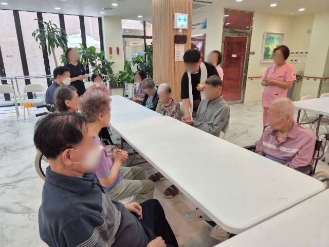 내부모요양재활타운 2026-09-08