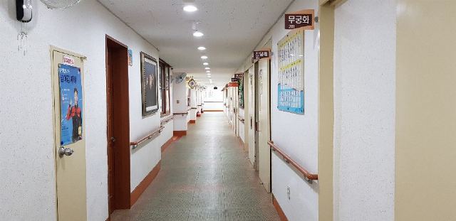 비룡노인전문요양원 2025-02-14