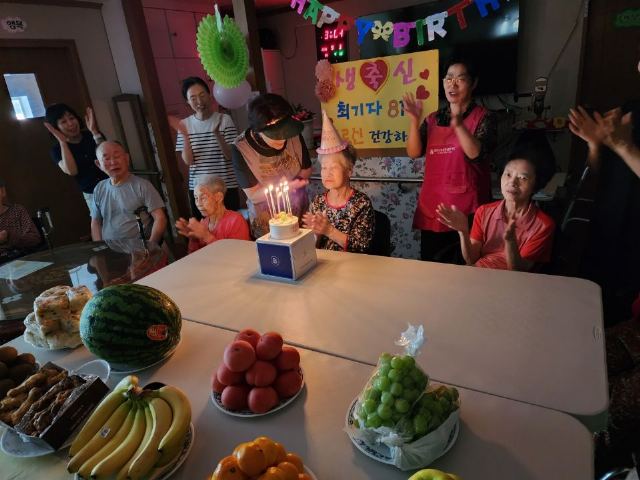 종려요양공동생활가정 2026-09-08