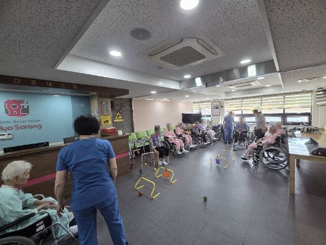 효사랑요양원 스틱게이트볼