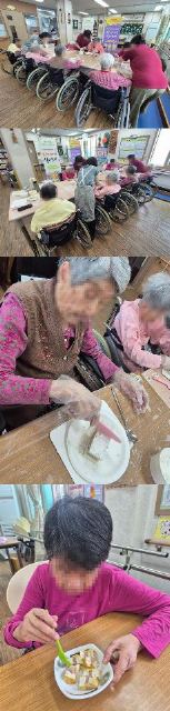 삼양소규모노인종합센터 2026-07-14
