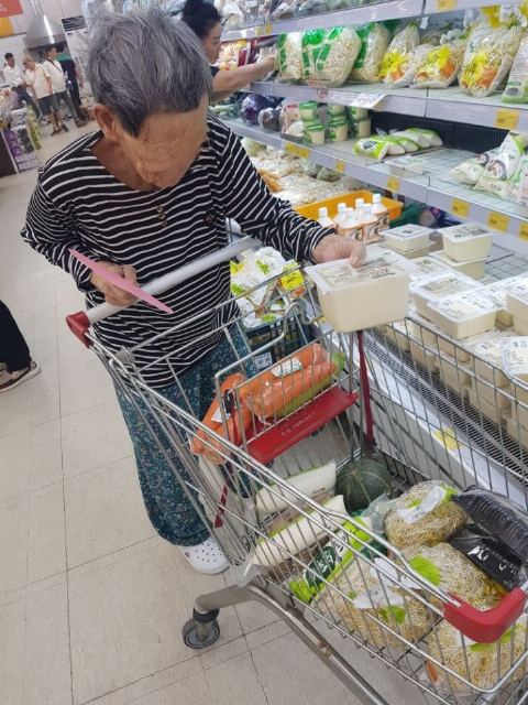 수호천사요양원 2026-09-08