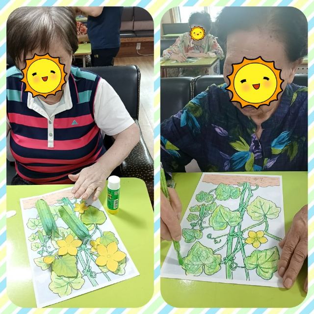 남가람복지센터 2026-09-09