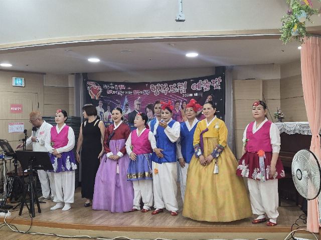 함께노인주간보호센터 2026-09-09