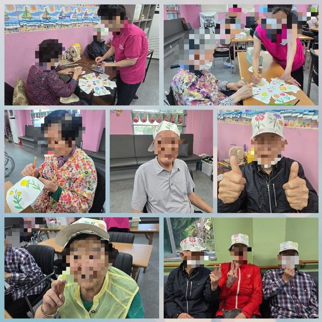 사랑愛 재활 주야간보호센터 2026-09-09