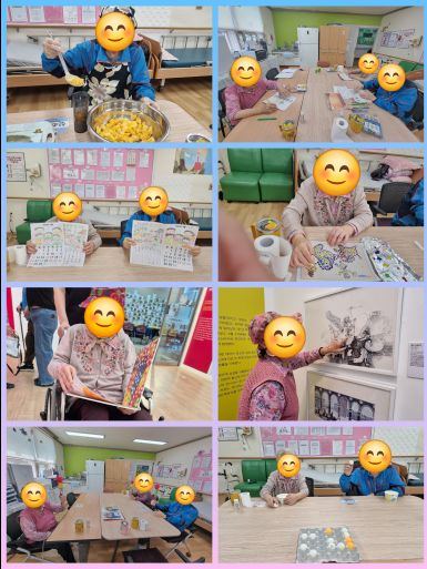 거창노인전문요양원 재가복지센터 2026-08-07