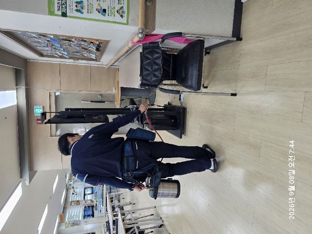 사랑마루주간보호센터 9월 정기소독