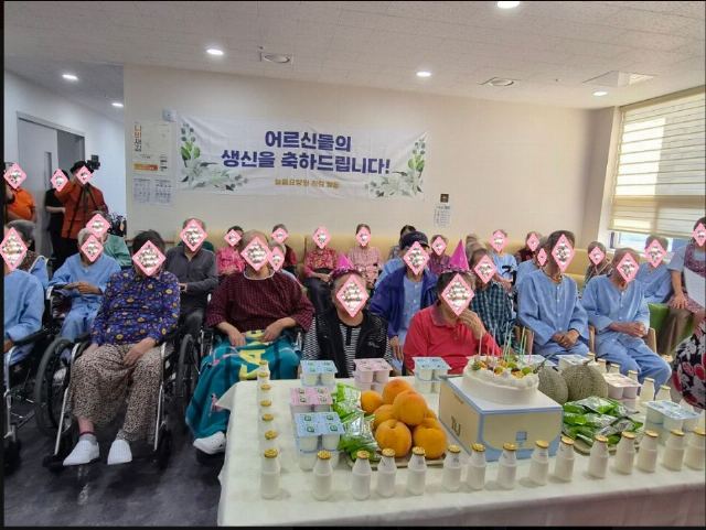 (주)늘품부모요양원 2026-09-10